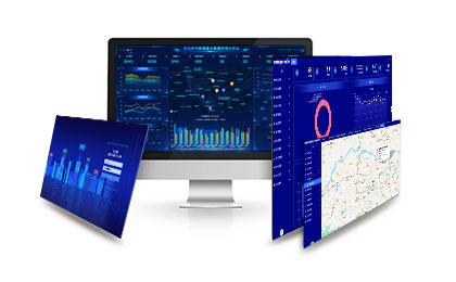 智慧供熱管理一體化平臺